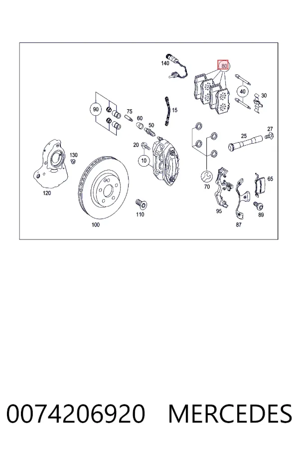 Тормозні колодки Mercedes A0074206920