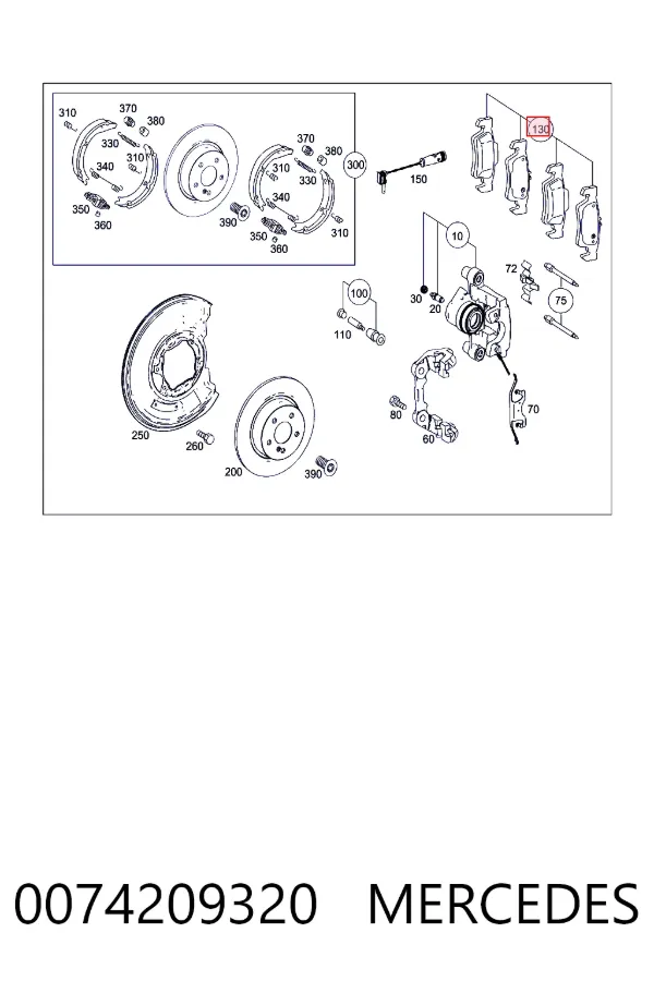 A0074209320 Mercedes Колодки гальмівні задні, дискові