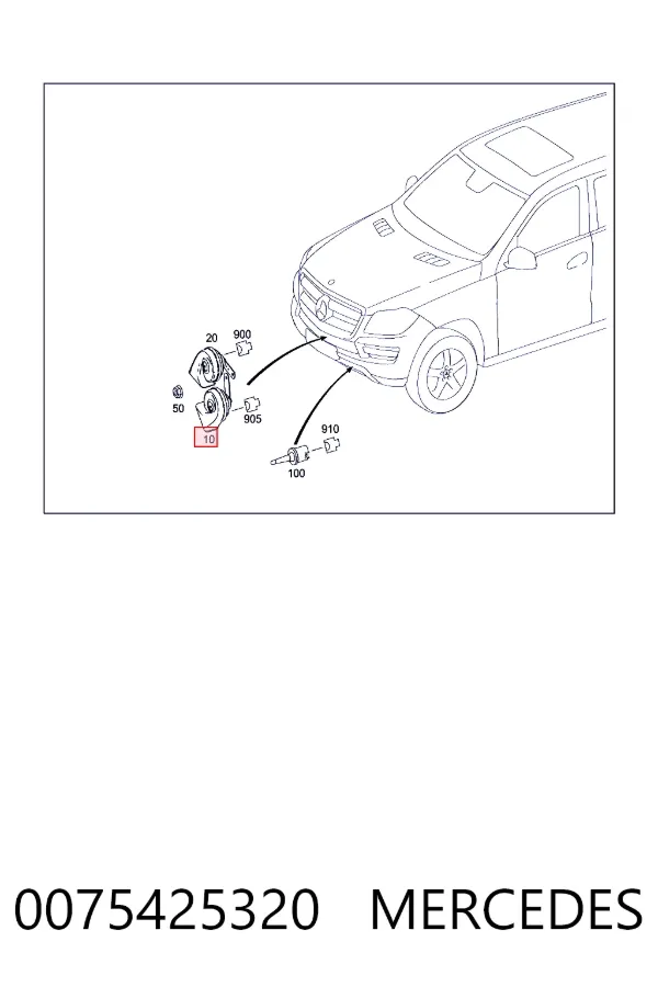 Сигнал звуковий (клаксон) A0075425320 Mercedes