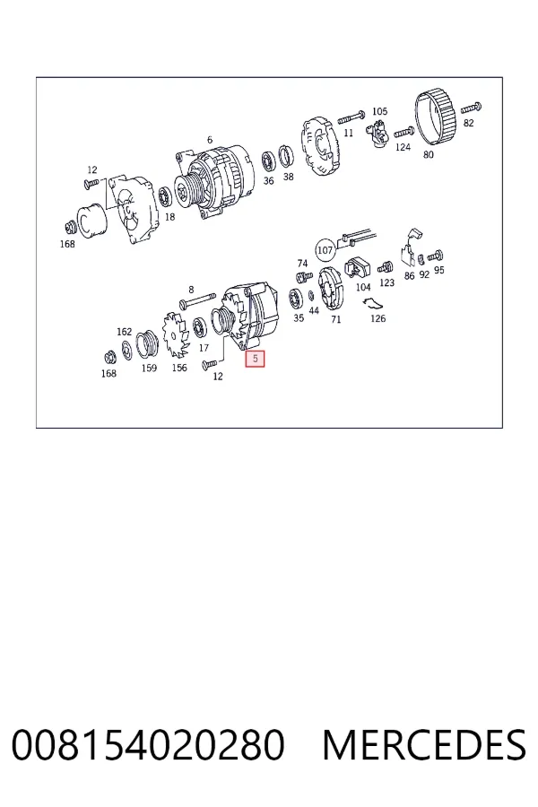 Генератор автомобільний Mercedes A0081540202