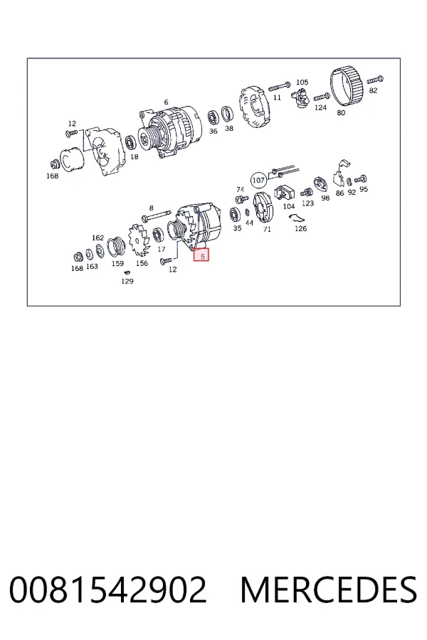 Генератор A0081542902 Mercedes
