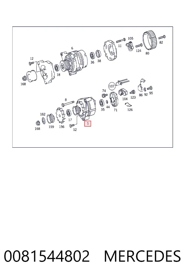 Генератор автомобільний Mercedes A0081544802