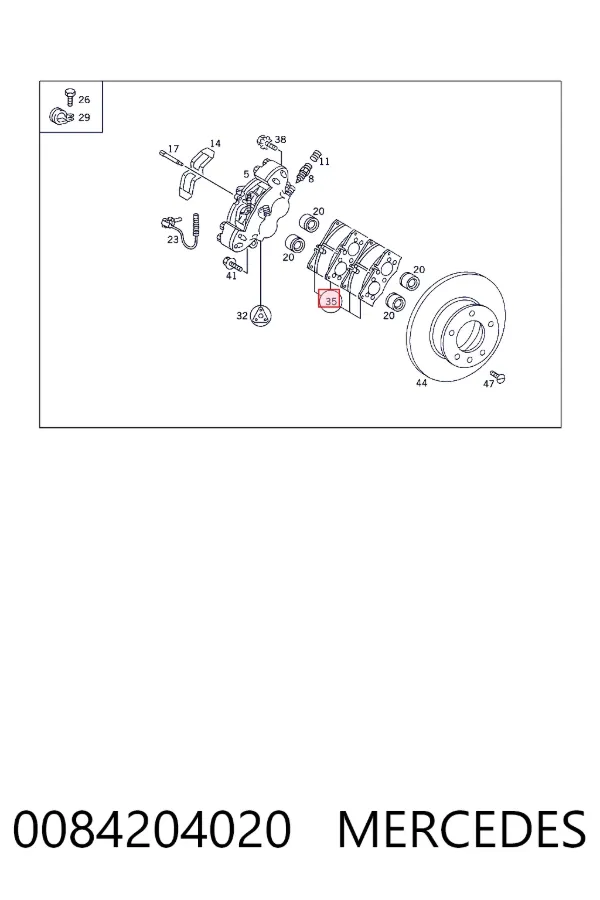 Передні тормозні колодки A0084204020 Mercedes