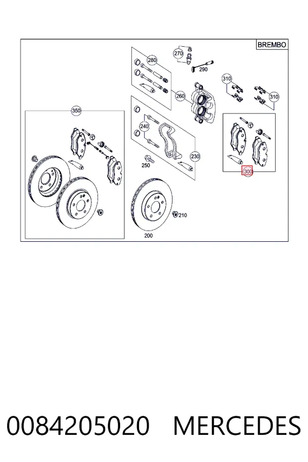A0084205020 Mercedes Передні гальмівні колодки