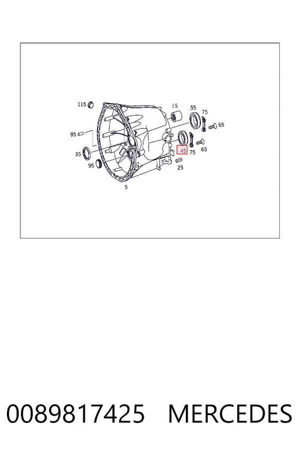 Підшипник шестірні 5-ї передачі КПП Mercedes A0089817425