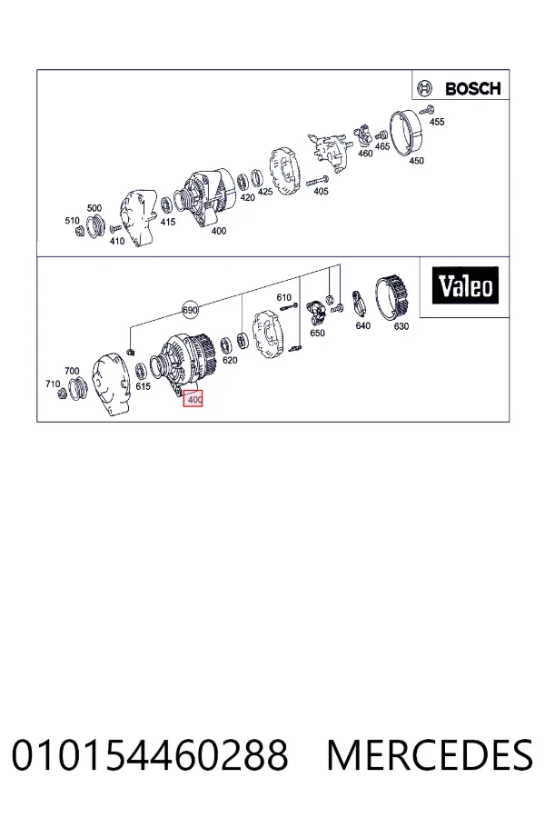 Генератор A0101544602 Mercedes