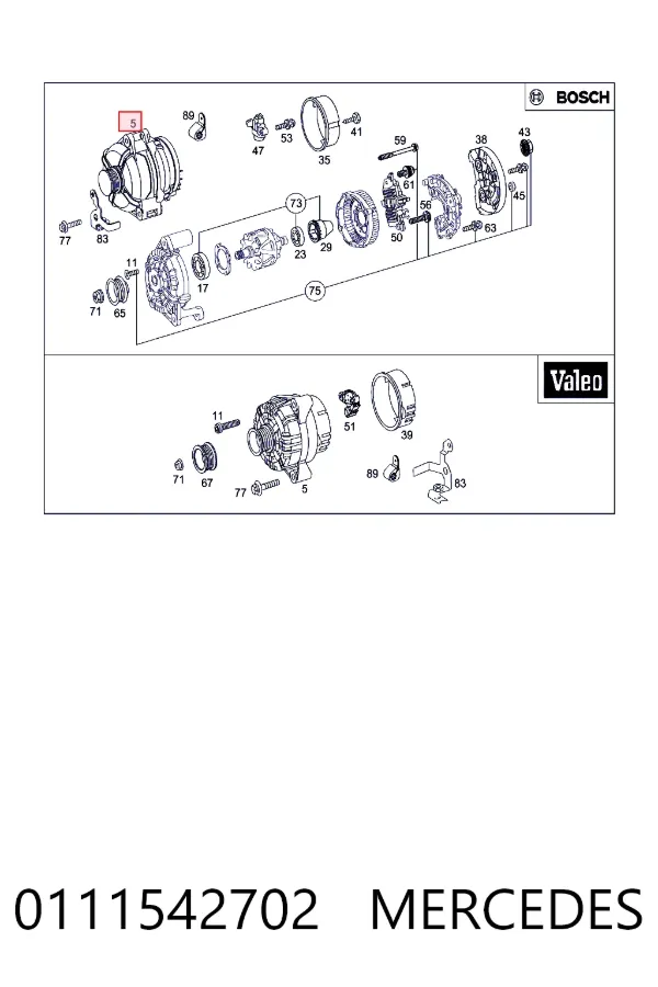 Купити A0111542702 Mercedes Генератор