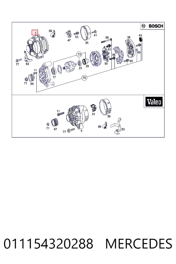 Купити A0111543202 Mercedes Генератор