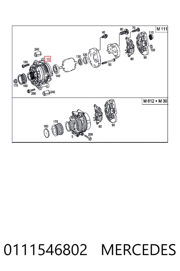 A0111546802 Mercedes Авто генератор