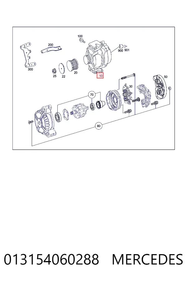 Купити A0131540602 Mercedes Генератор