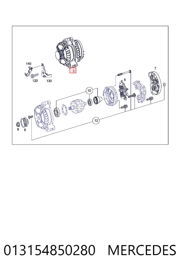 Генератор A0131548502 Mercedes
