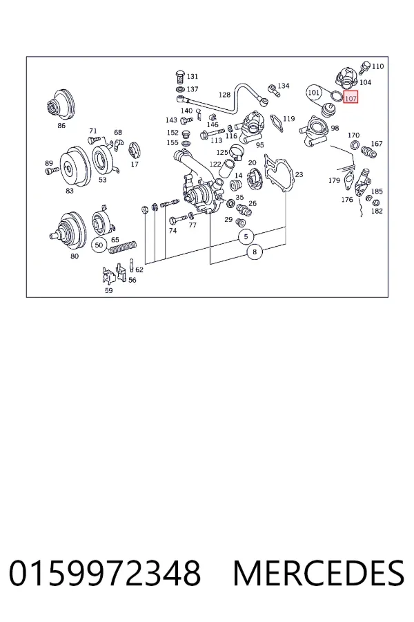 Прокладка термостата Mercedes A0159972348 ціна, від 0.48 USD