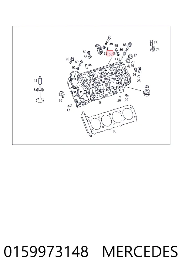  Mercedes A0159973148 ціна, від 2.69 USD