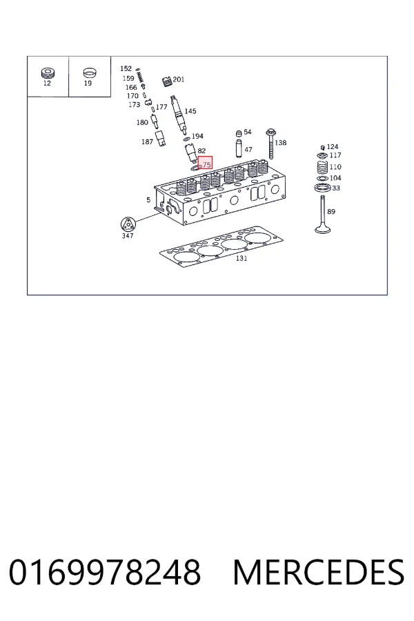 Кільце форсунки A0169978248 Mercedes