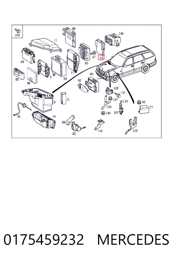 Купити A0175459232 Mercedes Модуль управління двигуном