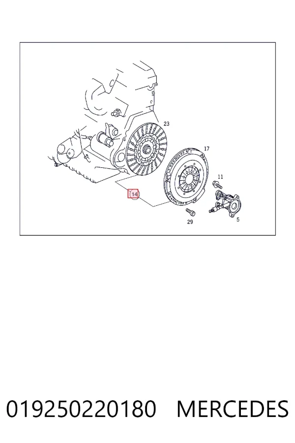 Купити A0192502201 Mercedes Комплект зчеплення (диск, корзина, підшипник)