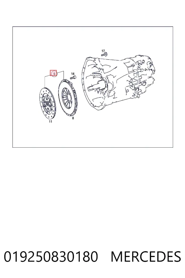 A0192508301 Mercedes Зчеплення в зборі