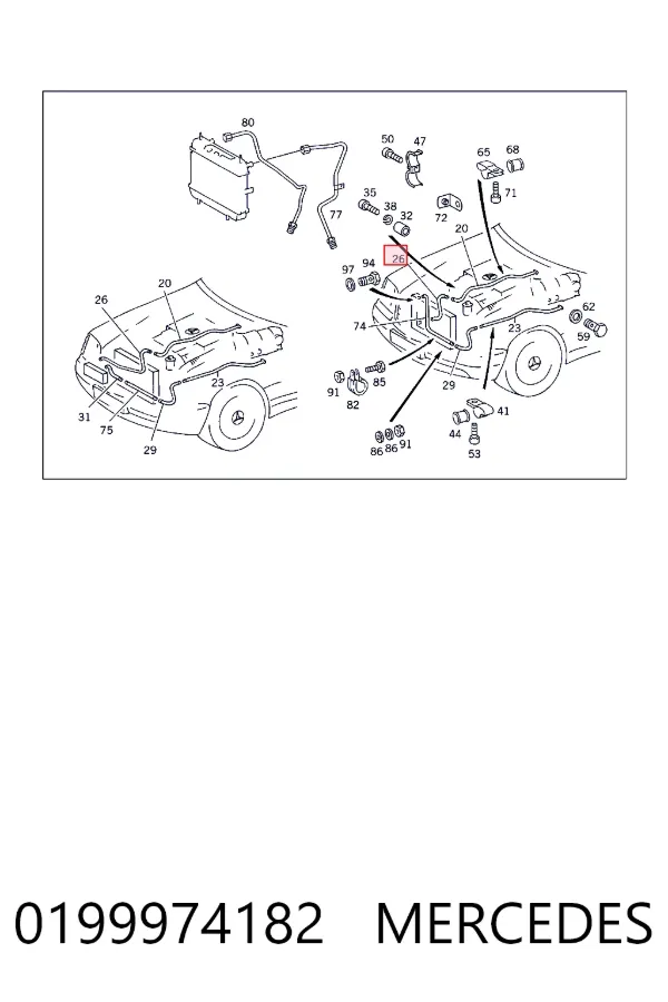 Купити A0199974182 Mercedes Трубка охолодження автоматичної коробки передач
