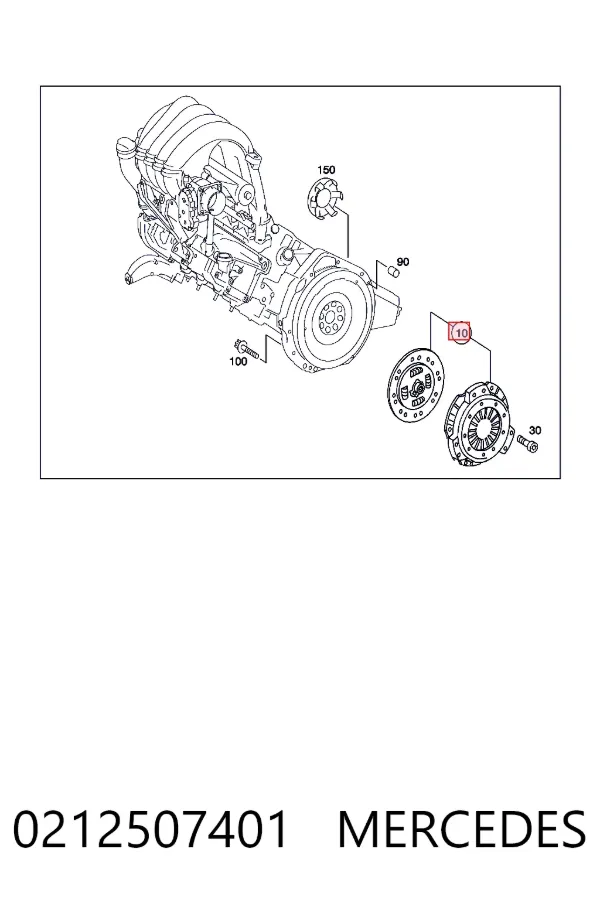 Купити A0212507401 Mercedes Комплект зчеплення (диск, корзина, підшипник)