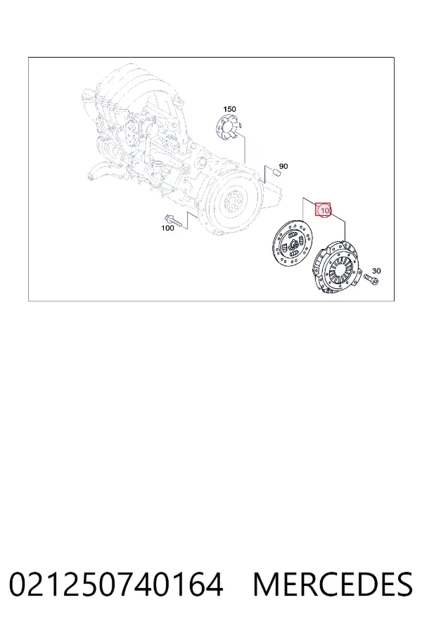 A0212507401 Mercedes Зчеплення в зборі
