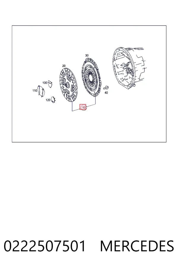 Комплект зчеплення  Mercedes A0222507501