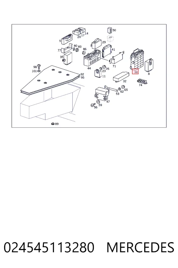 Купити A0245451132 Mercedes Модуль управління двигуном