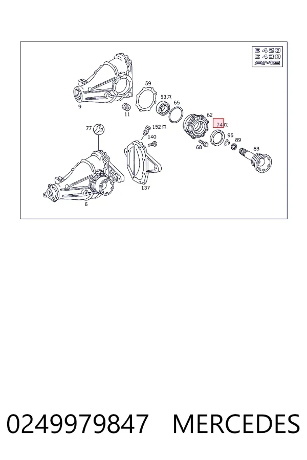 Купити A0249979847 Mercedes Сальник редуктора заднього моста