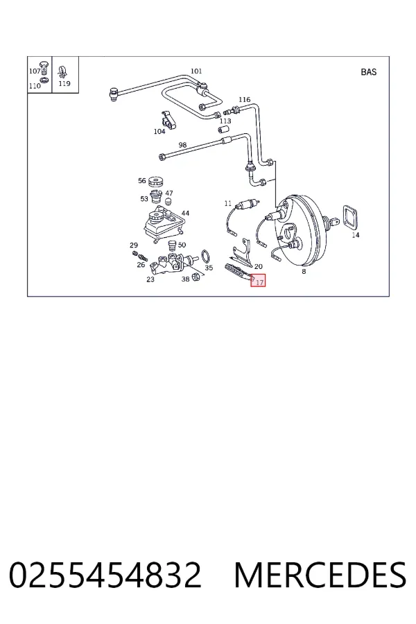 Блок керування ESP Mercedes A0255454832 ціна, від 12.67 USD