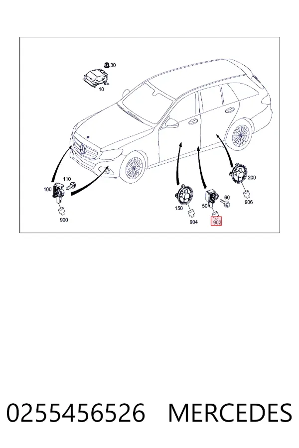  Mercedes A0255456526
