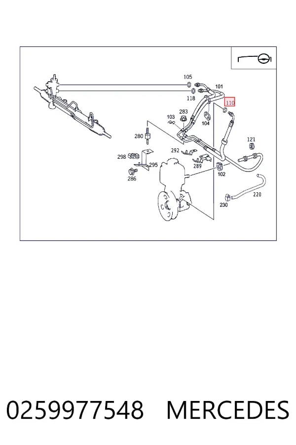 Купити A0259977548 Mercedes 