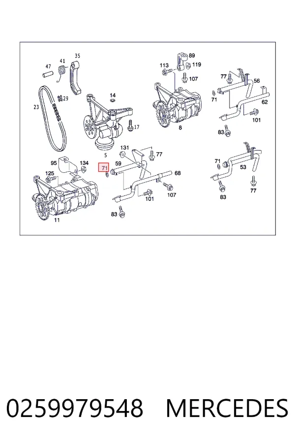 A0259979548 Mercedes Прокладка маслозабірника