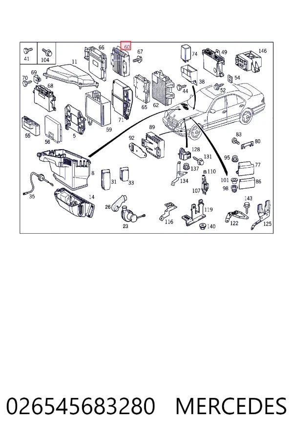 Електронний блок керування двигуном A0265456832 Mercedes