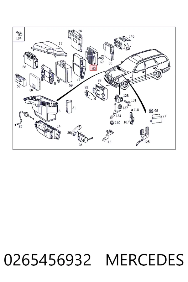 ЕБУ Mercedes A0265456932 ціна, від 42.18 USD