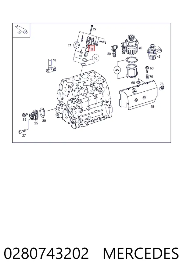 Купити A0280743202 Mercedes Форсунка дизельна в зборі, розпилювач + тримач