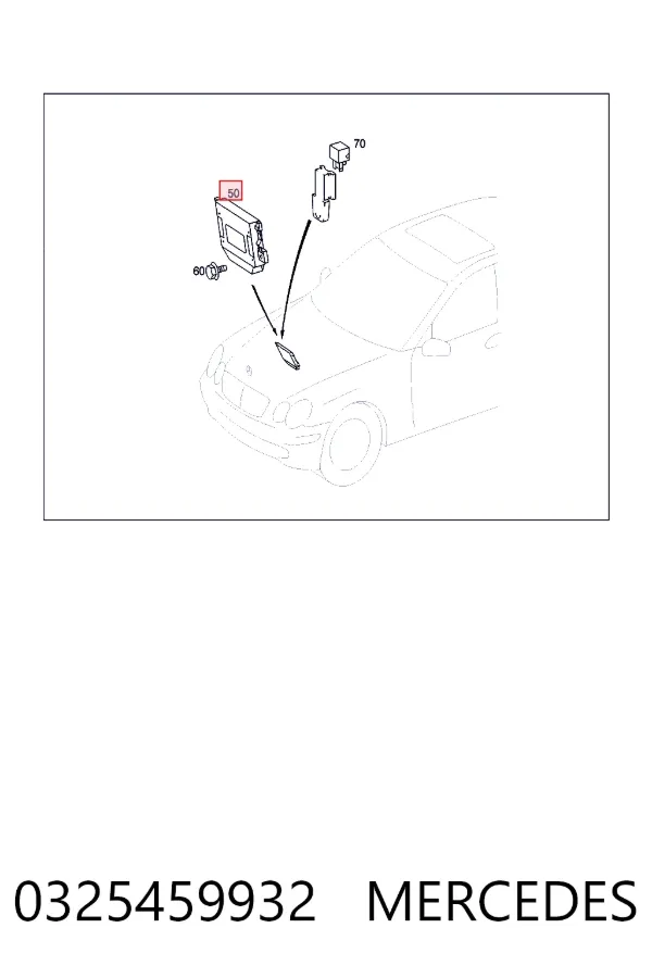Блок керування сигналами SAM Mercedes A0325459932 ціна, від  USD
