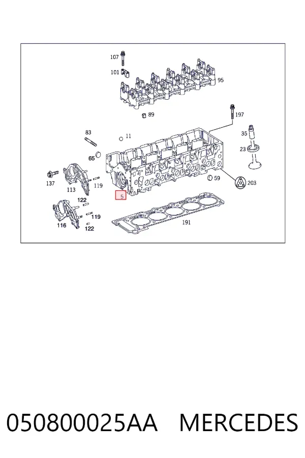 ГБЦ 050800025AA Mercedes