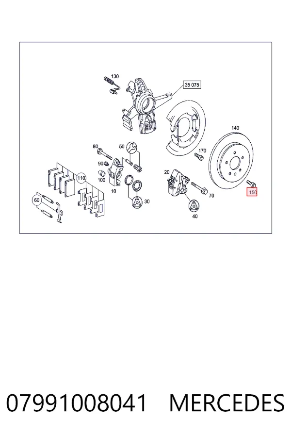 Купити N007991008041 Mercedes Болт гальмівного диска