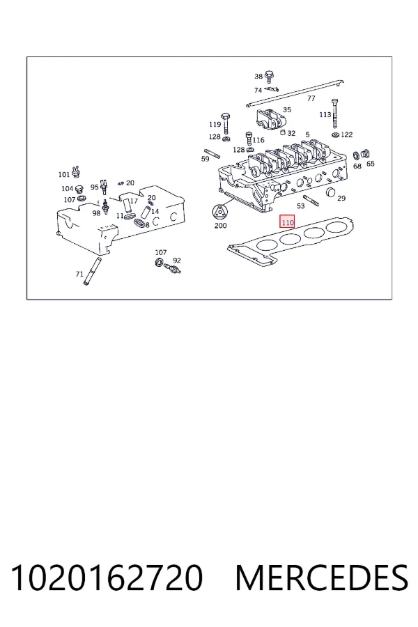 Прокладка ГБЦ 1020162720 Mercedes