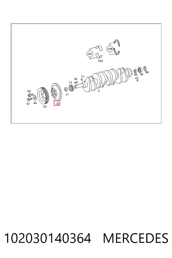 Шків колінвала (демпфер ) Mercedes A1020301403 ціна, від 22.35 USD
