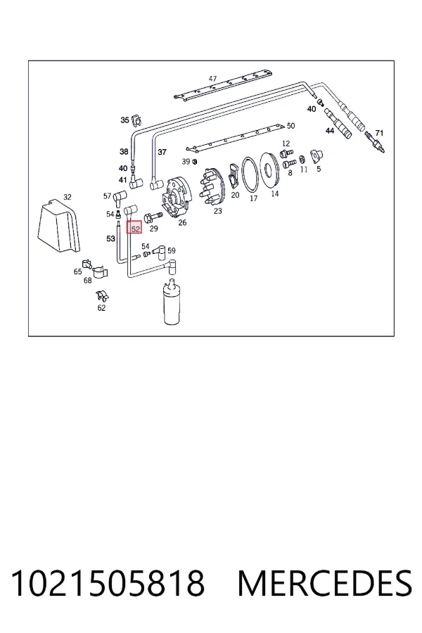 Купити A1021505818 Mercedes Провід високовольтні, комплект