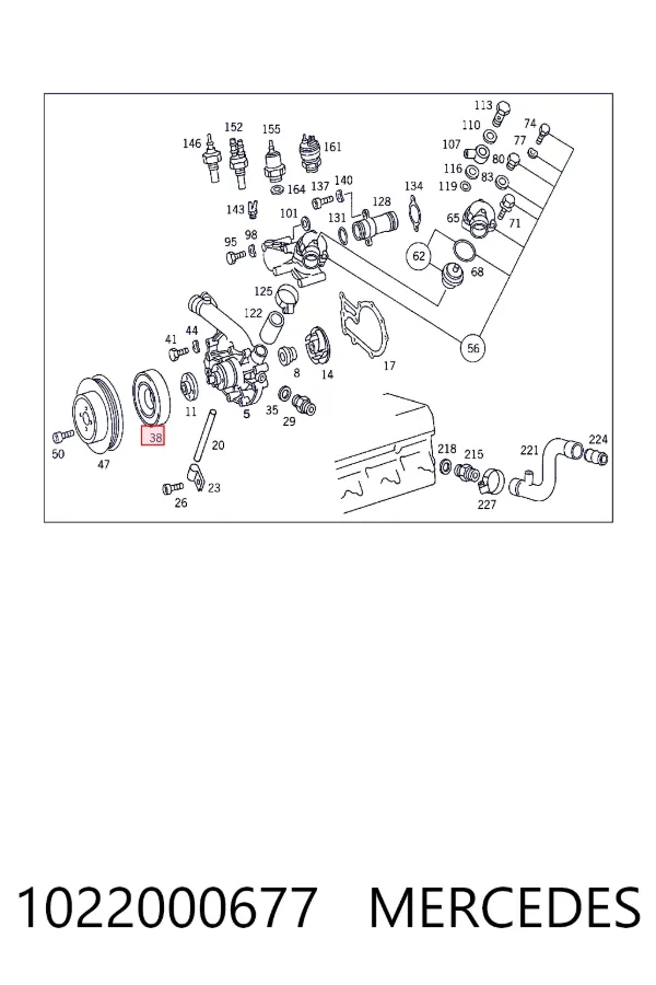 Купити A1022000677 Mercedes Муфта вязкостная системи охолодження