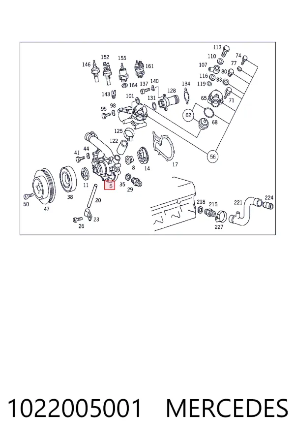 Помпа охолодження Mercedes A1022005001 ціна, від 50.47 USD