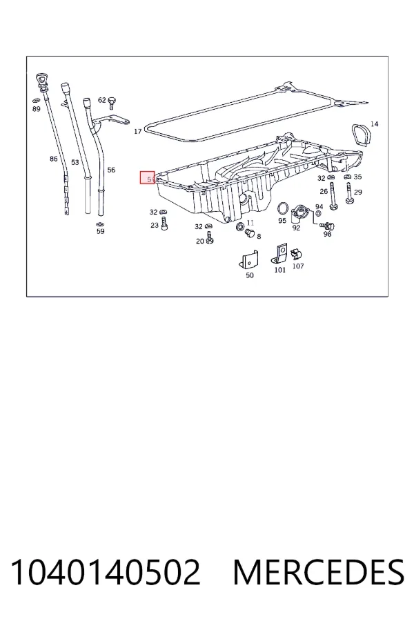 Купити A1040140502 Mercedes Захист двигуна