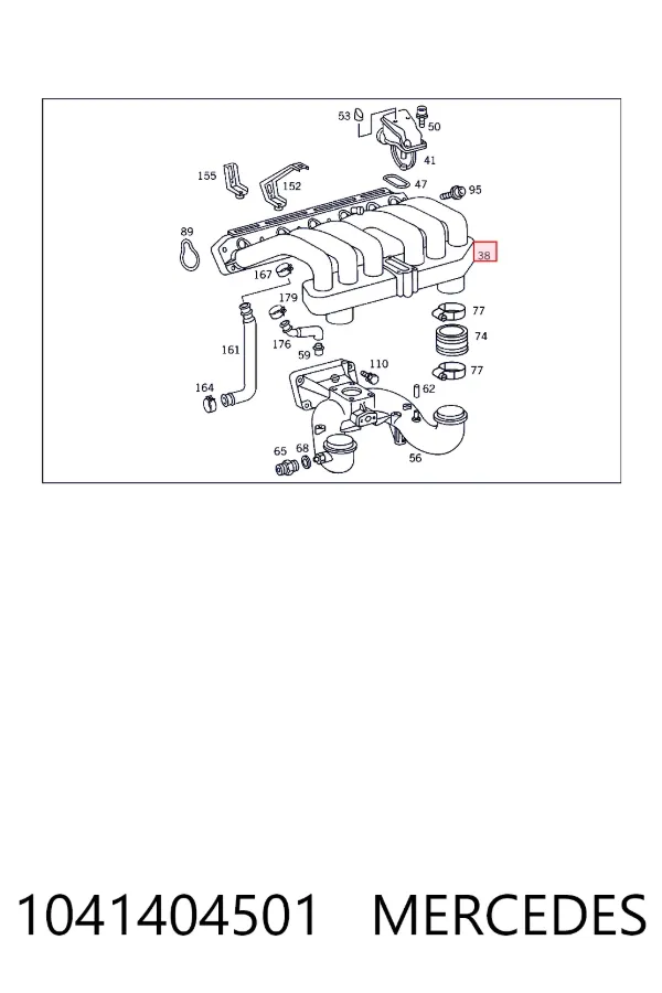 A1041404501 Mercedes Колектор впускний