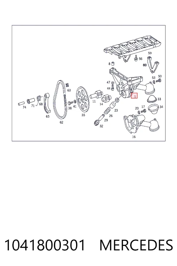 Купити A1041800301 Mercedes Насос маслозакачуючий
