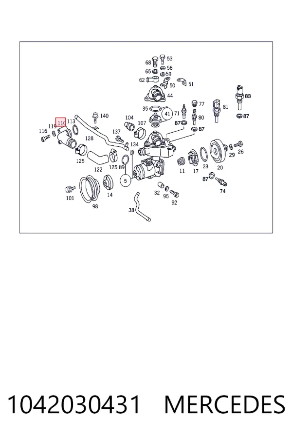  Mercedes A1042030431 ціна, від 8.44 USD