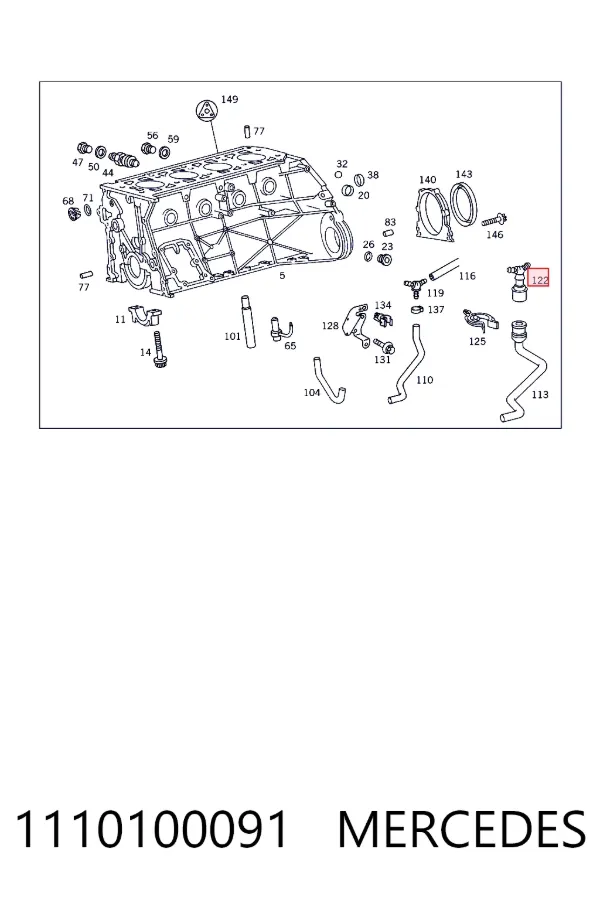 A1110100091 Mercedes Клапан PCV (вентиляції картерних газів)