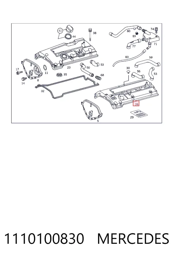 Кришка клапанна Mercedes A1110100830 ціна, від 25.34 USD