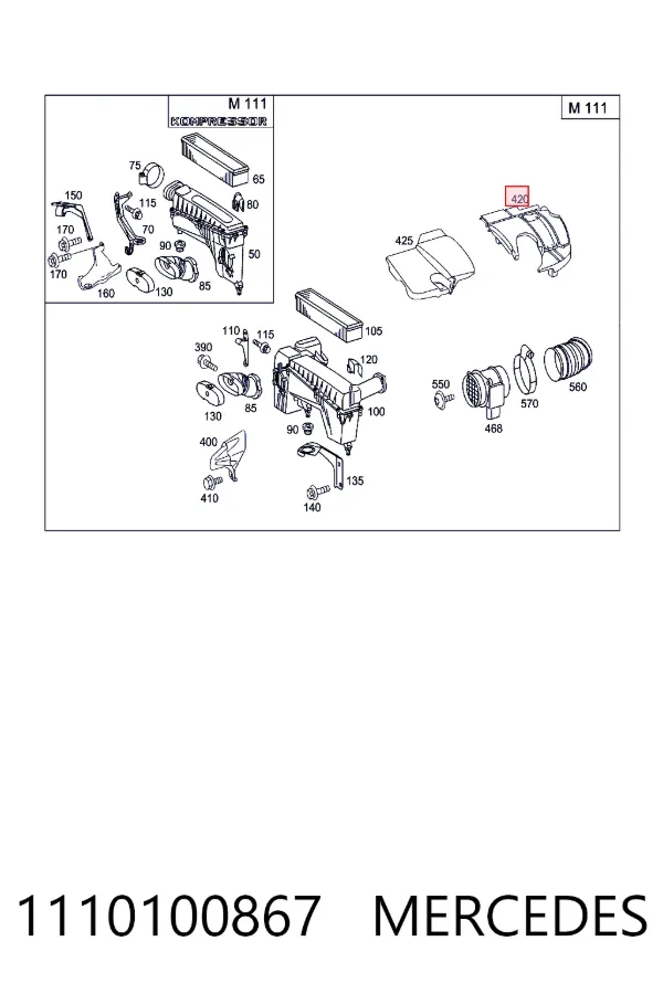 Купити A1110100867 Mercedes Кришка двигуна декоративна