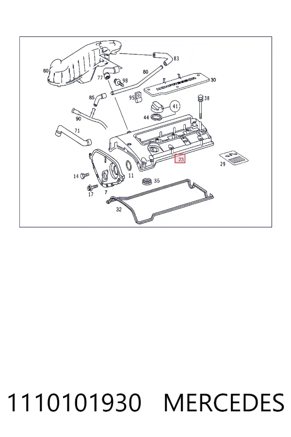 Кришка клапанна Mercedes A1110101930 ціна, від 126.69 USD